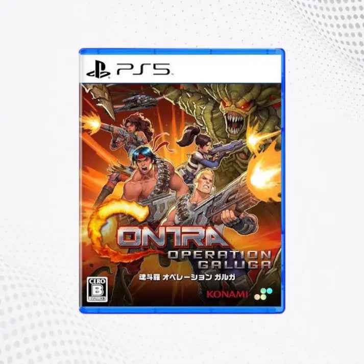 Contra ps5