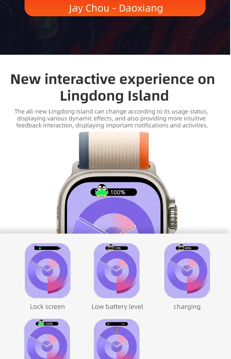 HW69 Ultra 2 Smart Watch Mega Games