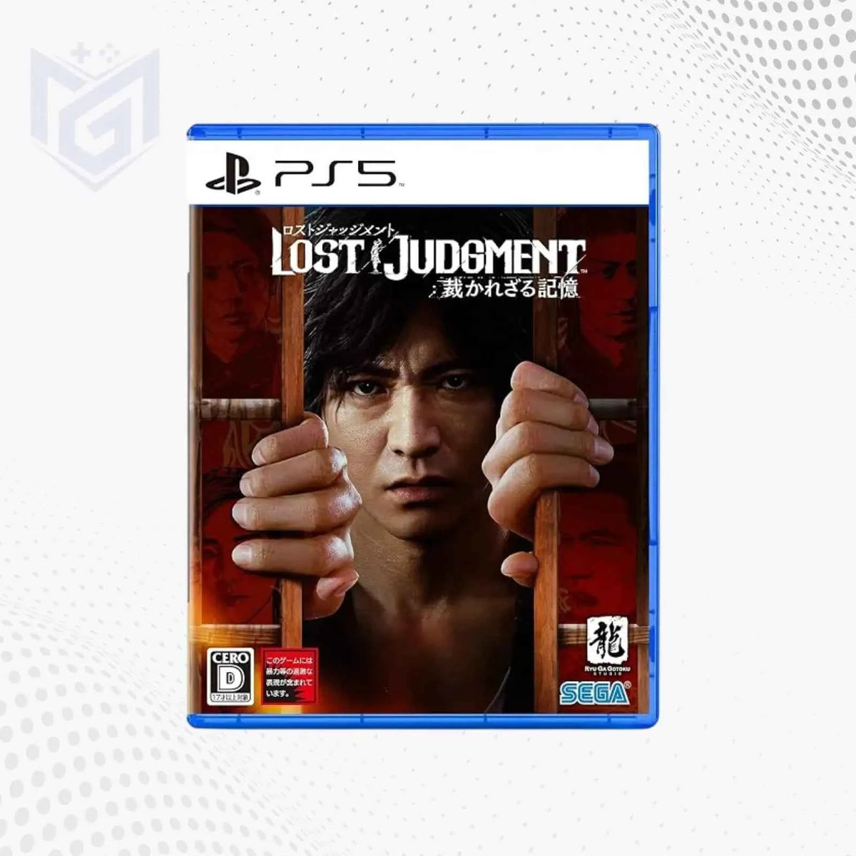 Lost Judgment PS5