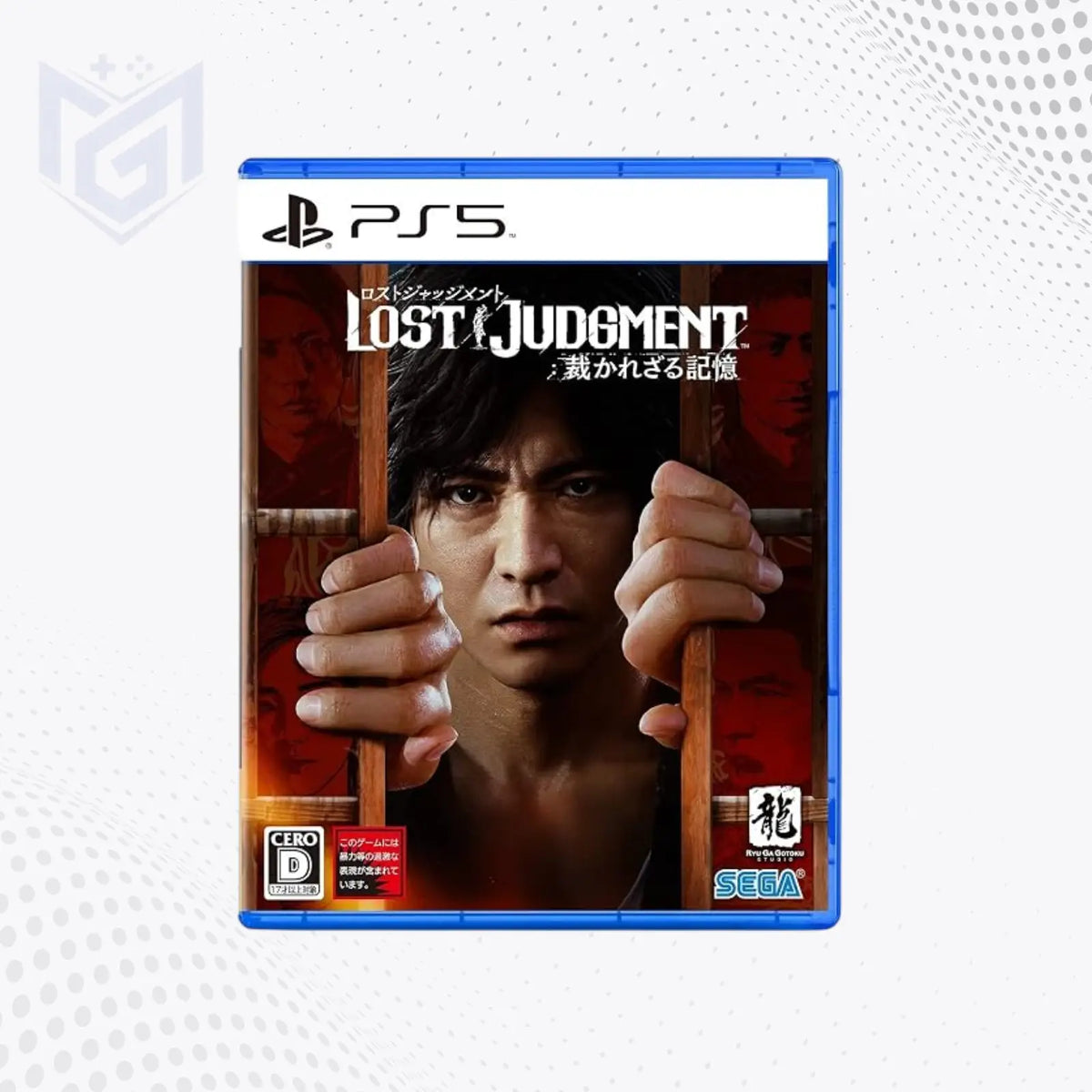 Lost Judgment PS5 – Crime Thriller Action Game Price in Pakistan