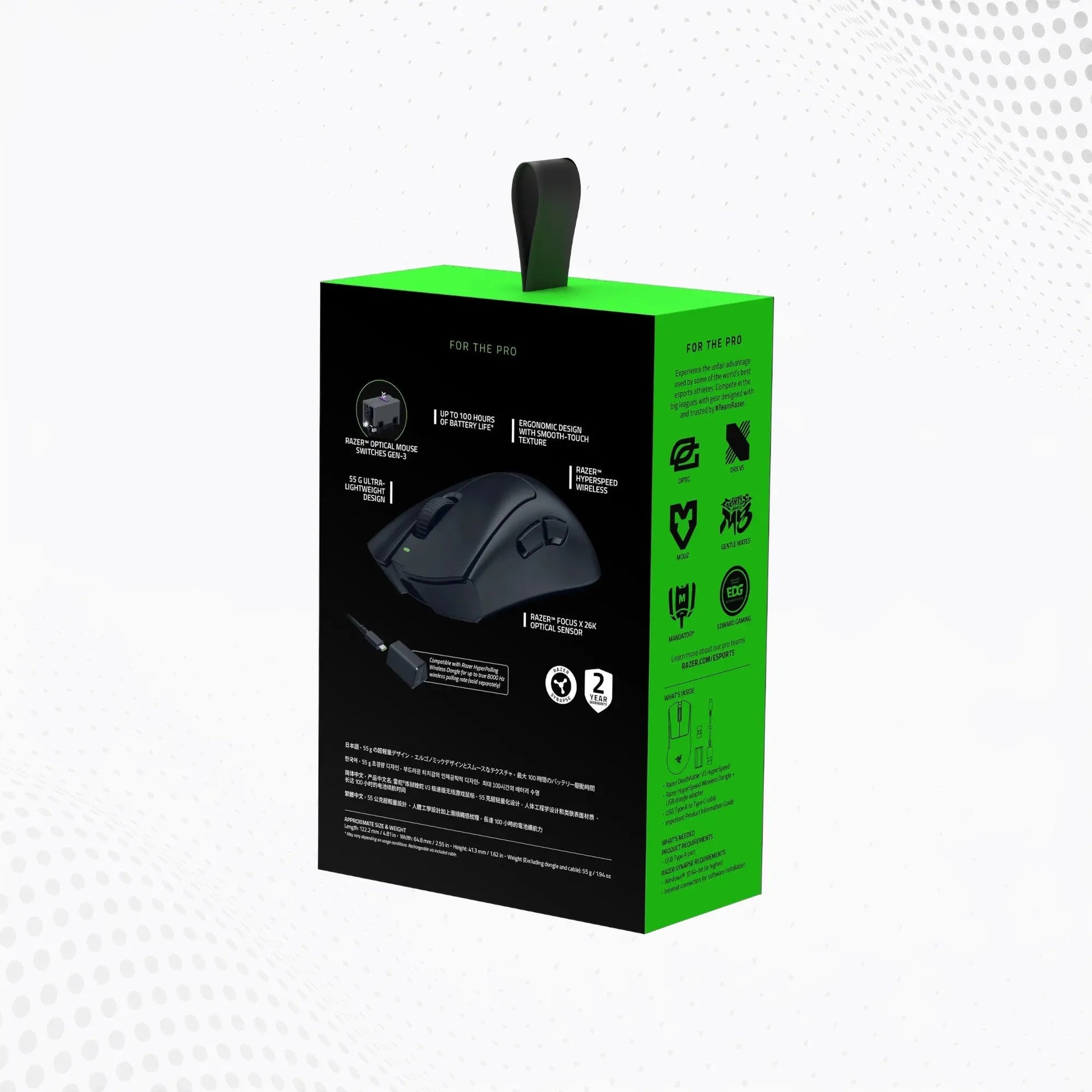 Razer DeathAdder V3 HyperSpeed Wireless Gaming Mouse Mega Games