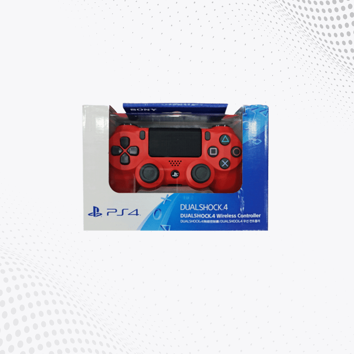 PS4 Controller Magma Red