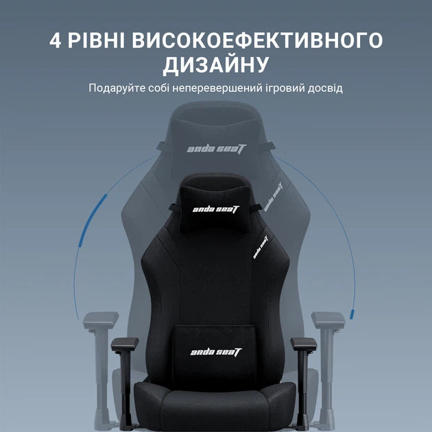 AndaSeat Luna Pro large gaming chair with footrest in black fabric, price in Pakistan at Mega Games