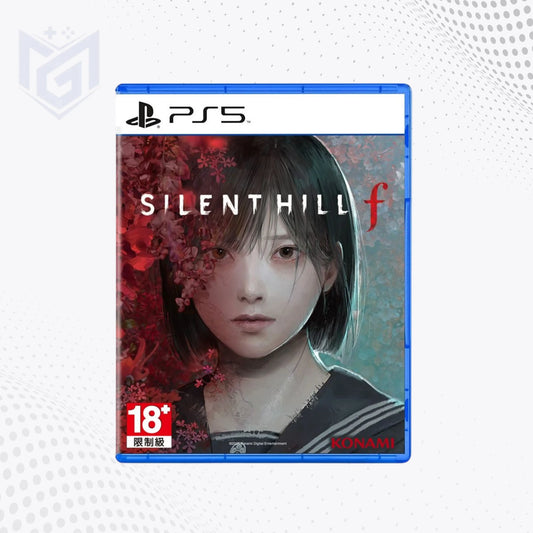 Silent Hill f PS5 game cover