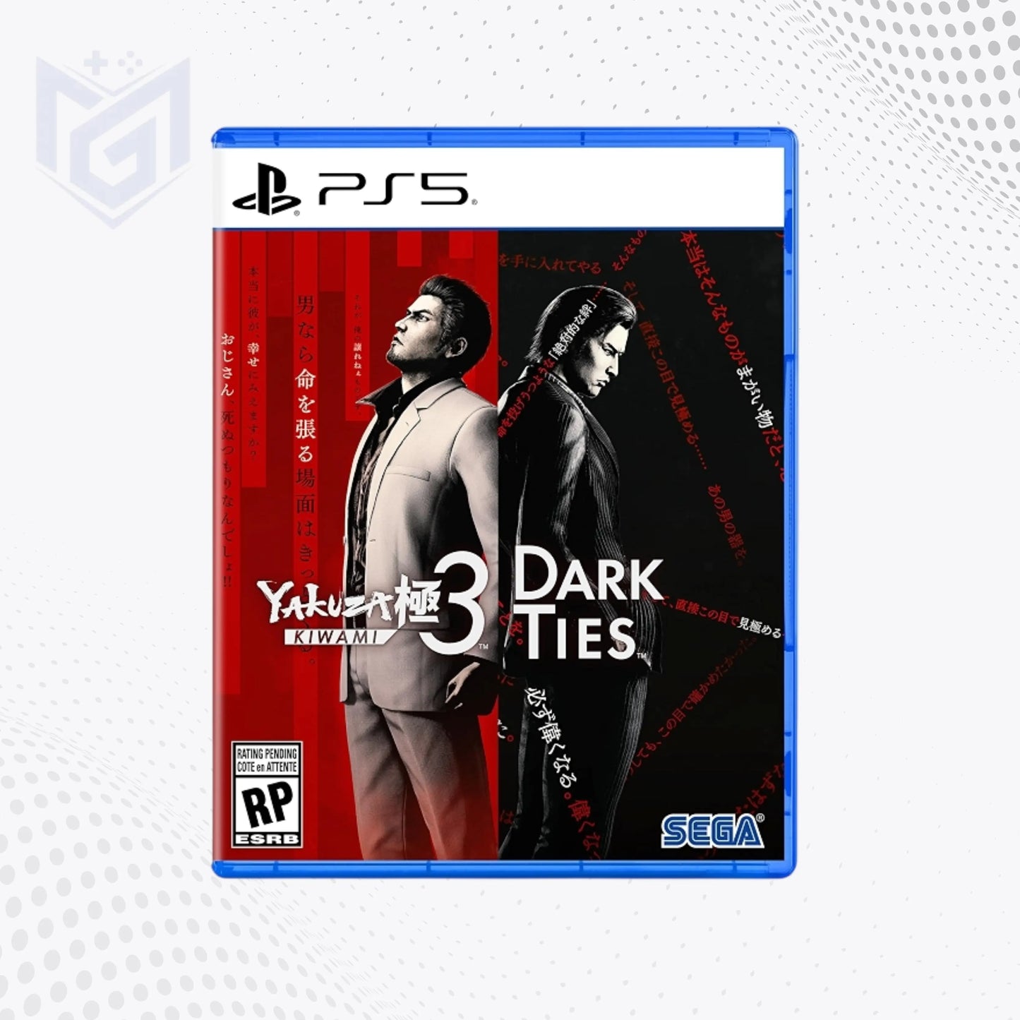 Yakuza Kiwami 3 and Dark Ties PS5 game for sale in Pakistan